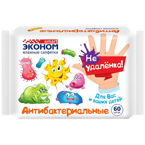 Влажные салфетки Эконом Smart ДЕТСКИЕ АНТИБАКТЕРИАЛЬНЫЕ 60 шт