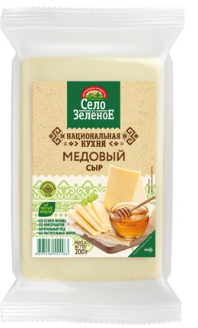Село Зеленое сыр Медовый 50% 200г