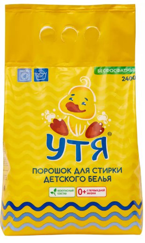 Порошок стиральный УТЯ "Детский" 2.4 кг