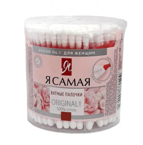 Ватные палочки Я САМАЯ Original 180 шт
