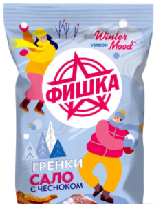 Сухарики ФИШКА "Сало с чесноком" 120г.