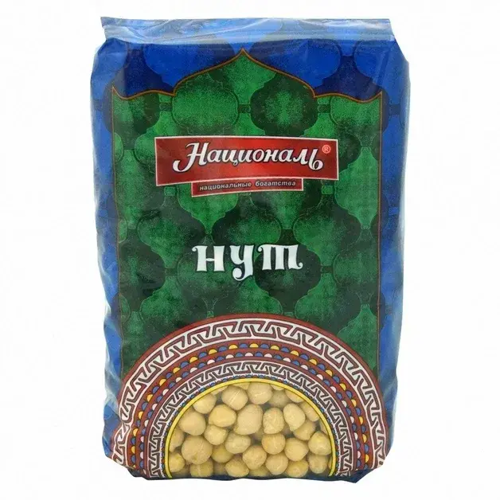 Нут Националь 450г.