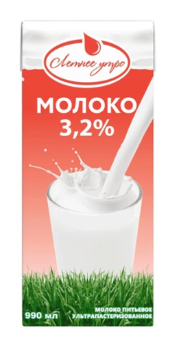 Молоко Летнее Утро Ультрапастеризованное 3,2% 990мл