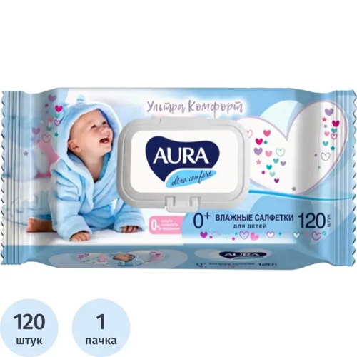 Влажные салфетки Aura для детей Ultra Comfort 120шт