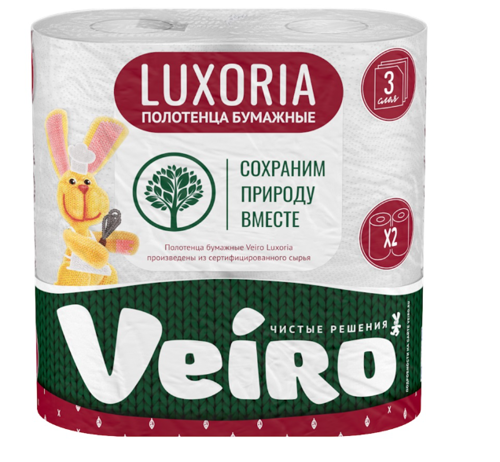 Полотенца бумажные VEIRO "Luxoria" трехслойные с тиснением и перфорацией белые 2 шт
