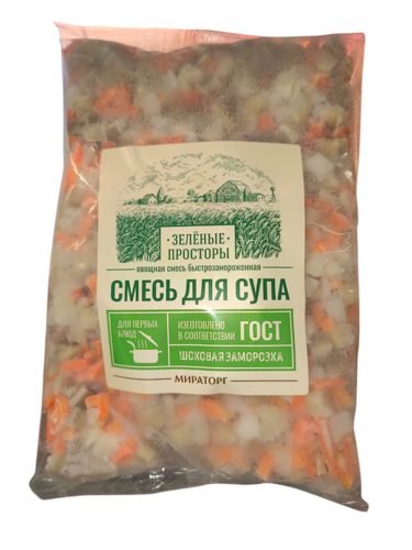 Смесь МИРАТОРГ для супа 1кг