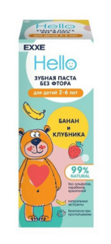 Зубная паста EXXE "Hello" детская банан и клубника 50 мл
