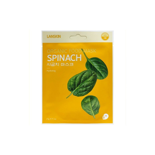 LanSkin Маска тканевая с экстрактом шпината 21г