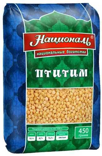 Птитим "НАЦИОНАЛЬ" 450гр