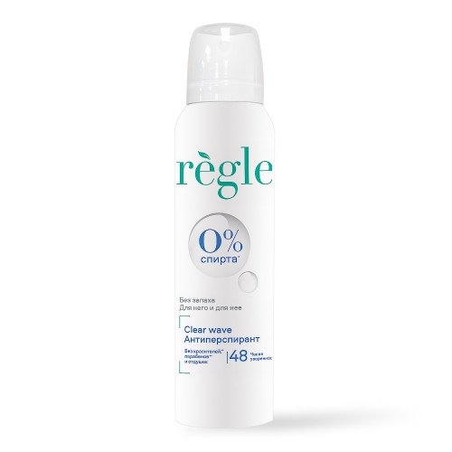 Дезодорант Regle Clear Wave 150мл
