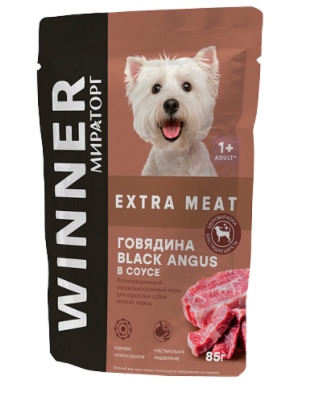 WINNER "Extra Meat" полнорационный с говядиной в соусе для собак мелких пород 85г