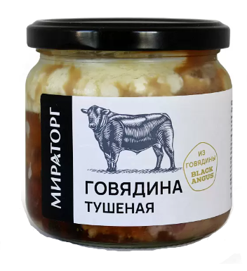 Говядина тушеная МИРАТОРГ высший сорт 350 г