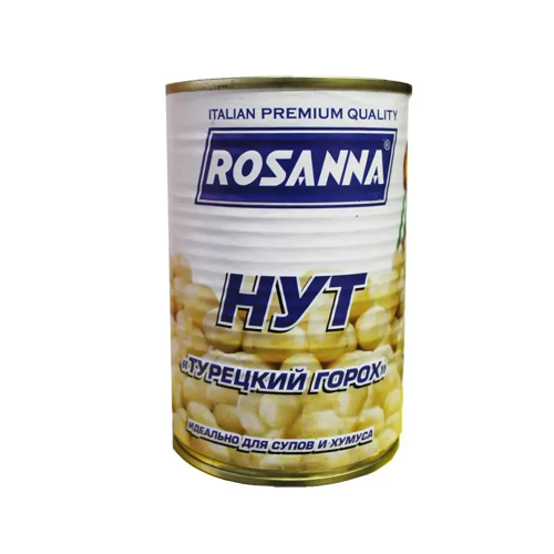 Нут "турецкий горох" Rosanna ж/б 400г