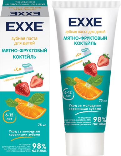Зубная паста EXXE детская мятно-фруктовый коктейль от 6 до 12 лет уп.75 мл