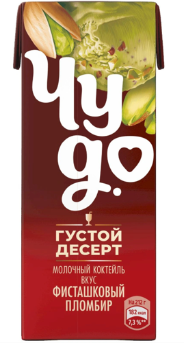 Коктейль Молочный Чудо Фисташковый Пломбир 2% 200г