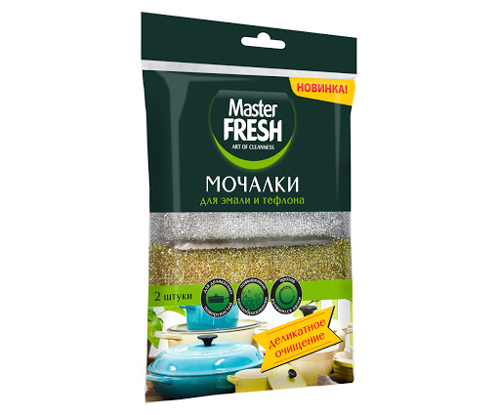 Мочалки MASTER FRESH для посуды для эмали и тефлона 2 шт.