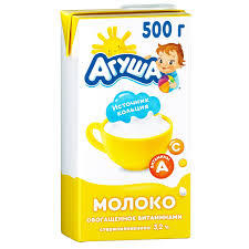 Агуша молоко детское с витаминами 500г  3.2%