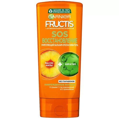 Бальзам-ополаскиватель Garnier Fructis д/волос "SOS Восстановление" 200 мл
