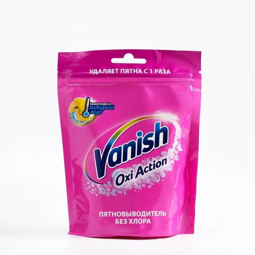 Пятновыводитель VANISH "Oxi Action" забота о цвете 500 г