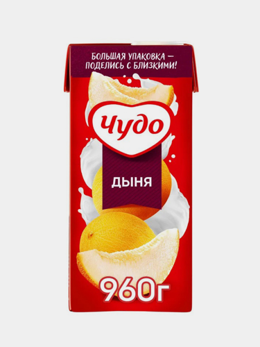 Молочный коктейль ЧУДО со вкусом дыни 960 г 2%