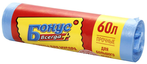 Пакет Бонус для Мусора Синий 60*80 60 Литров 20 шт Биосфера
