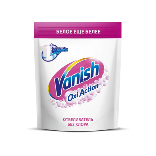 Пятновыводитель и отбеливатель VANISH "Oxi Action" кристальная белизна 500 г