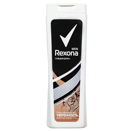 Гель для душа REXONA "Максимальная уверенность" 200 мл