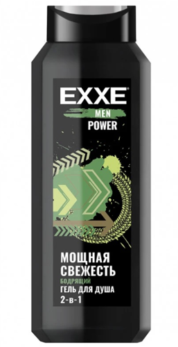 Гель для душа EXXE "Бодрящий. Power" 400 мл