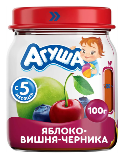Пюре АГУША яблоко-вишня-черника для детского питания с 5 мес. 100г