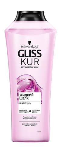 Шампунь Gliss Kur Жидкий шелк д/ломких волос 250 мл