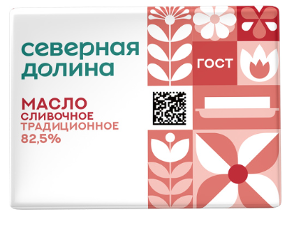 Масло Сливочное Северная Долина Традиционное 82,5% 160г