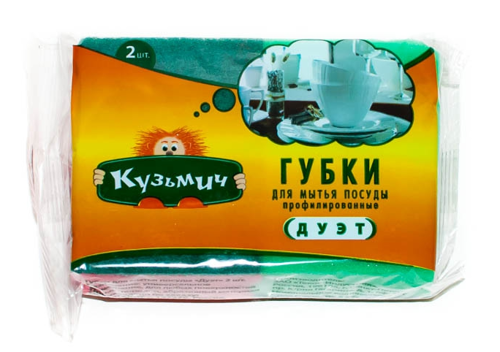Губка КУЗЬМИЧ "Дуэт" профилированная для мытья посуды 2 шт