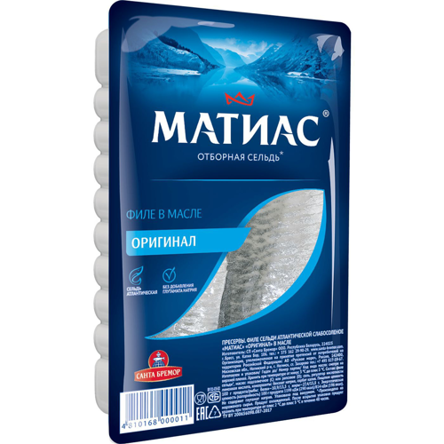 Сельдь Матиас Оригинальная "Санта Бремор" 250гр
