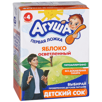 Сок детский АГУША яблоко осветленный с 4х мес. 200мл