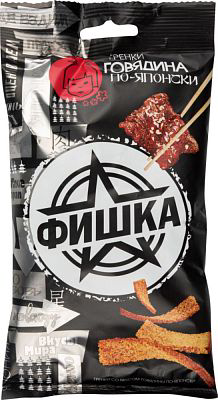 Сухарики ФИШКА "Говядина по-японски" 120 г