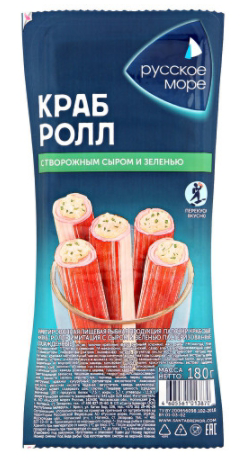 Краб Ролл Русское Море с Творожным Сыром и Зеленью 180г