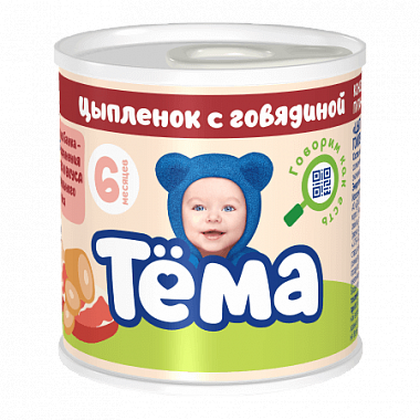 Тема пюре мясное цыпленок с говядиной 90г