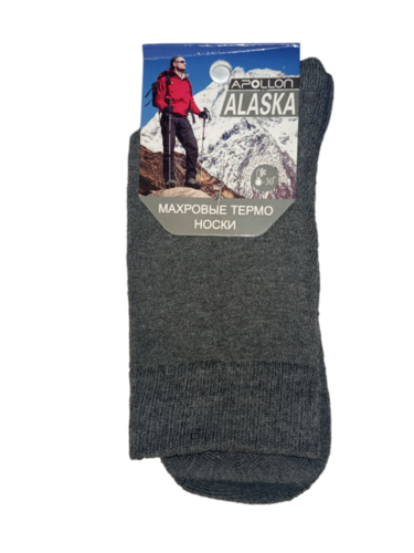 Мужские махровые термо-носки Alaska р. 41-46 серые