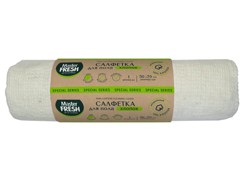 Салфетка MASTER FRESH для пола хлопок 50x70 см