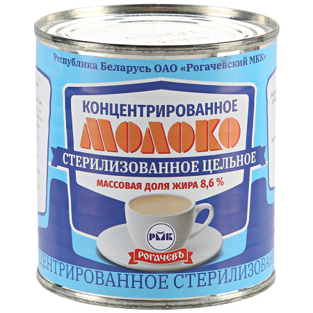 Молоко концентрированное 8,6% Рогачев 300г