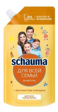 Шампунь SCHAUMA "Для всей семьи" с экстрактом ромашки 250 мл