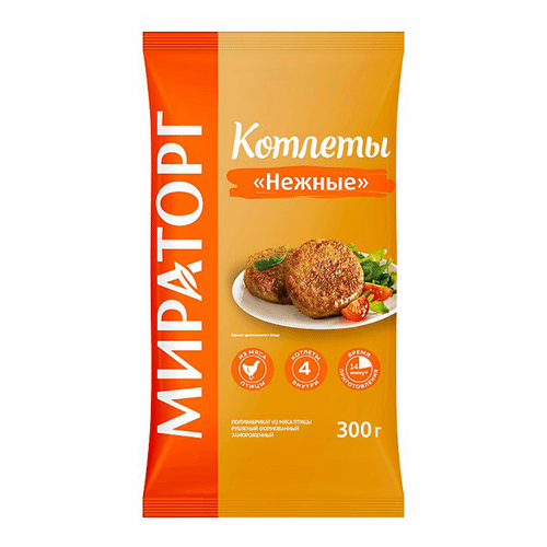Котлеты "Нежные" Мираторг 300г